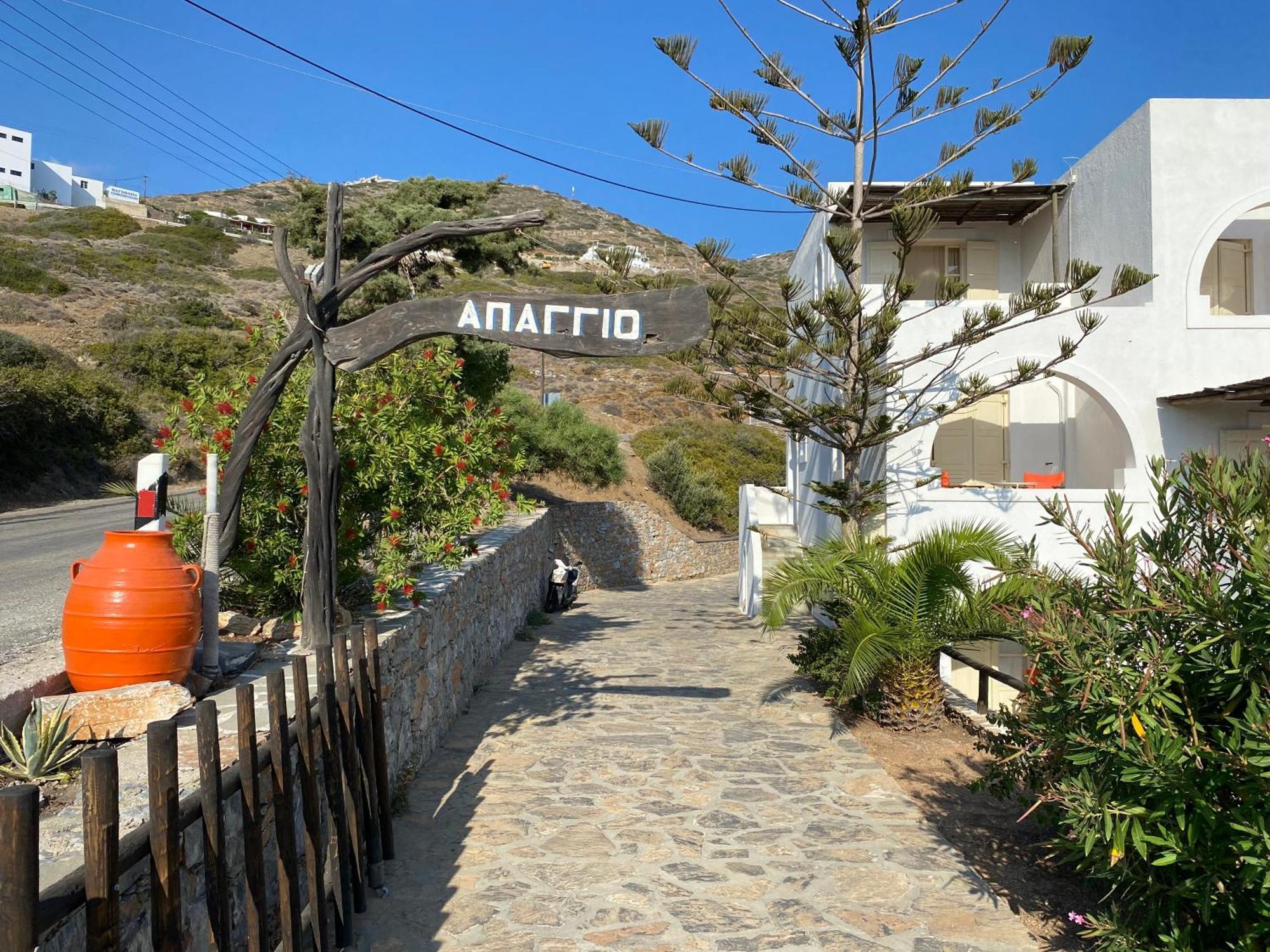 Apaggio Apartments Katapola Luaran gambar